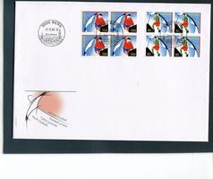2006-8 Fussball Combo FDC - sehr selten