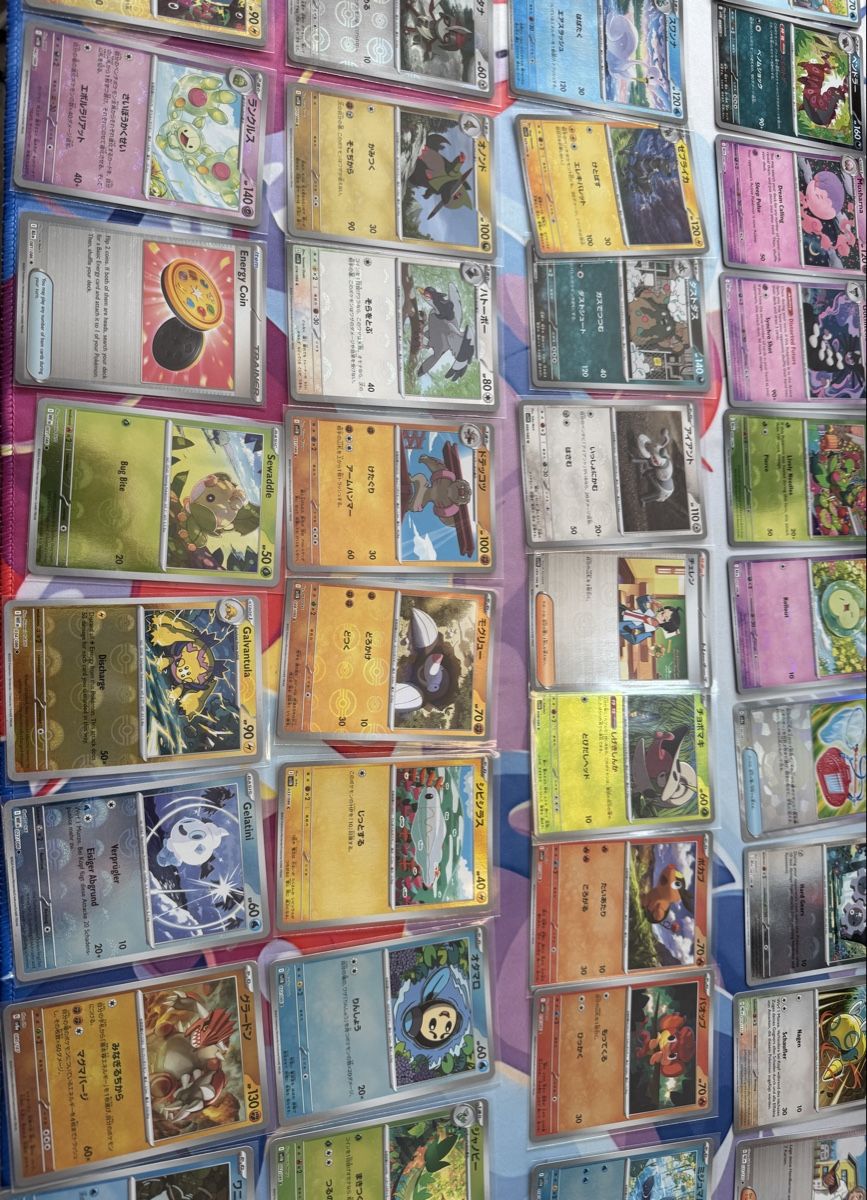 Pokémon Carte collezionabili: Pokemon Karten Sammlung, Pokeballset ab1.- – Usato da Muttenz venduto da keve999 2