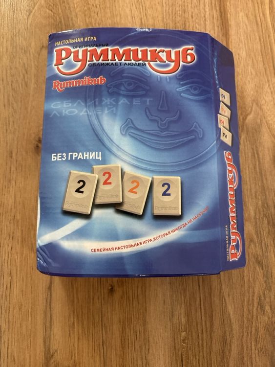 Rummikub Original Familienspiel - Komplett, Top Zustand! (Neu und ...