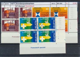 1977 "Sonderpostmarken II", Viererblock, ET - Stempel
