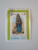 Ajman Briefmarke, 2 Rls, Frau mit Krug