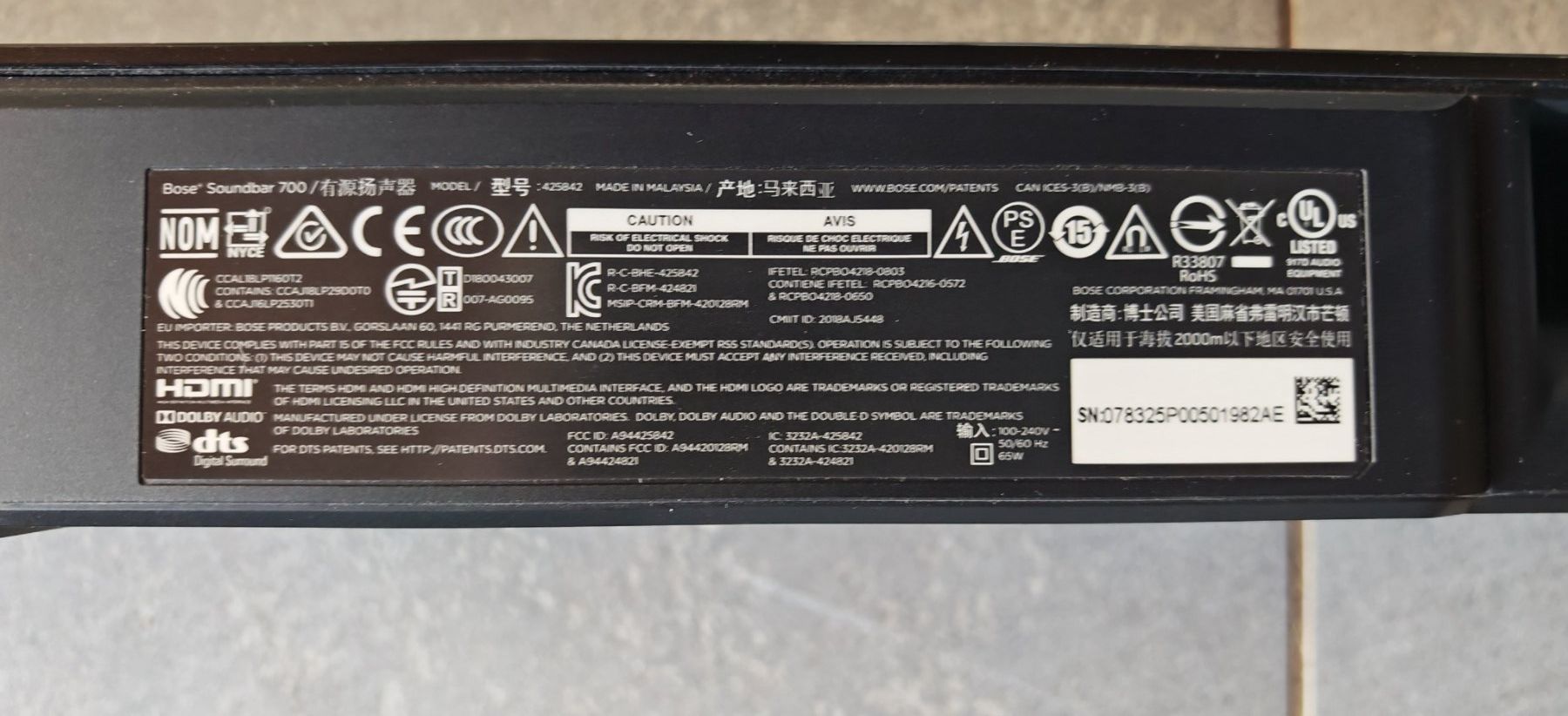 Bose Lautsprecher: Bose Soundbar 700, schwarz – Gebraucht aus Zielebach von casagina 2