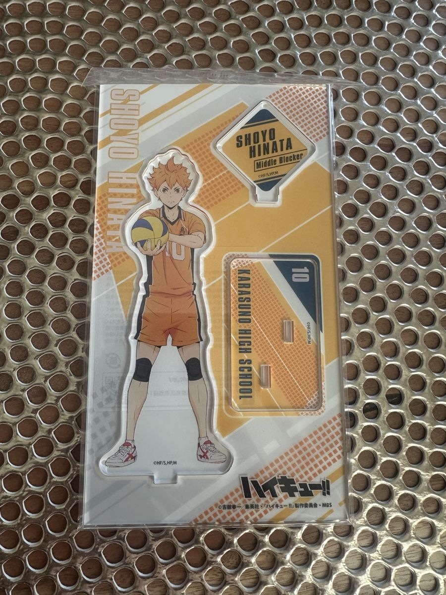 Figuren: Haikyuu Hinata Figur – Neu und originalverpackt aus Goldach von Lenny0220