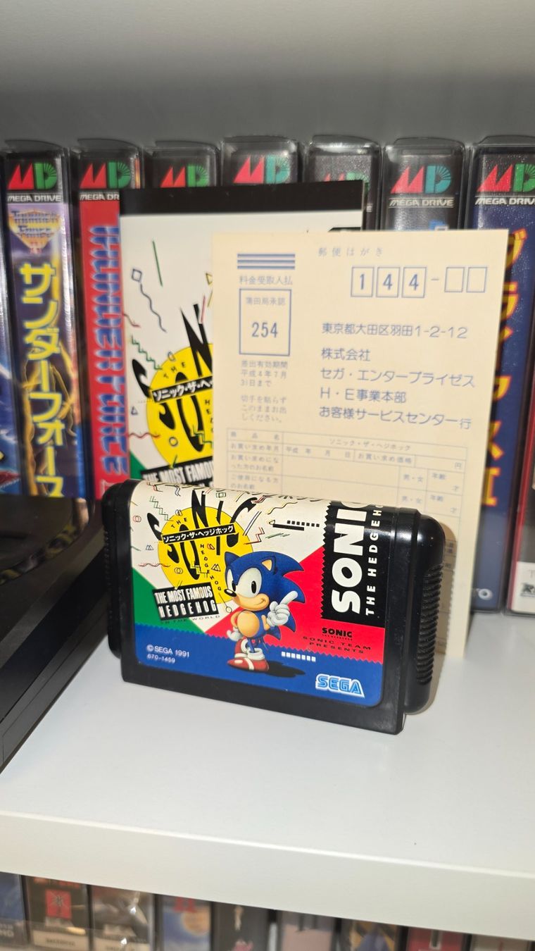 Console de jeu Analogue Mega Sg (Sega Megadrive) (Neuf (Voir ...