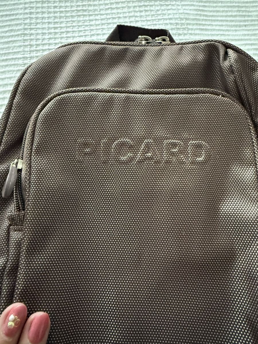 Picard Zaini: NEUWERTIG***PICARD**RUCKSACK BRAUN***TOP GESCHENK*** – Nuovo (secondo la descrizione) da Zürich venduto da Ceca52