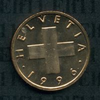 CHF___0.01 1996 stgl * nigelnagelneu! 1 Rappen