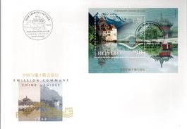CHINA-SCHWEIZ BELEG AUSGABETAG 25.11.98 - XX129