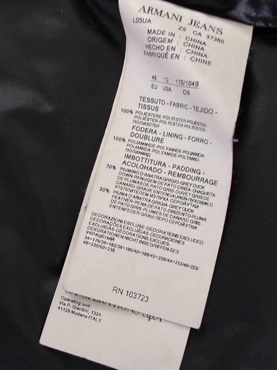Armani Mäntel: Armani Jeans Daunenmantel – Gebraucht aus Zürich von Bemey5268 7