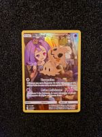 Mimiqui 245/236 Cosmic Eclipse Holo - LP - FR