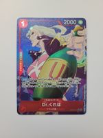 One Piece TCG Dr. Kureha OP08-015 R Alt Art Parallel JP