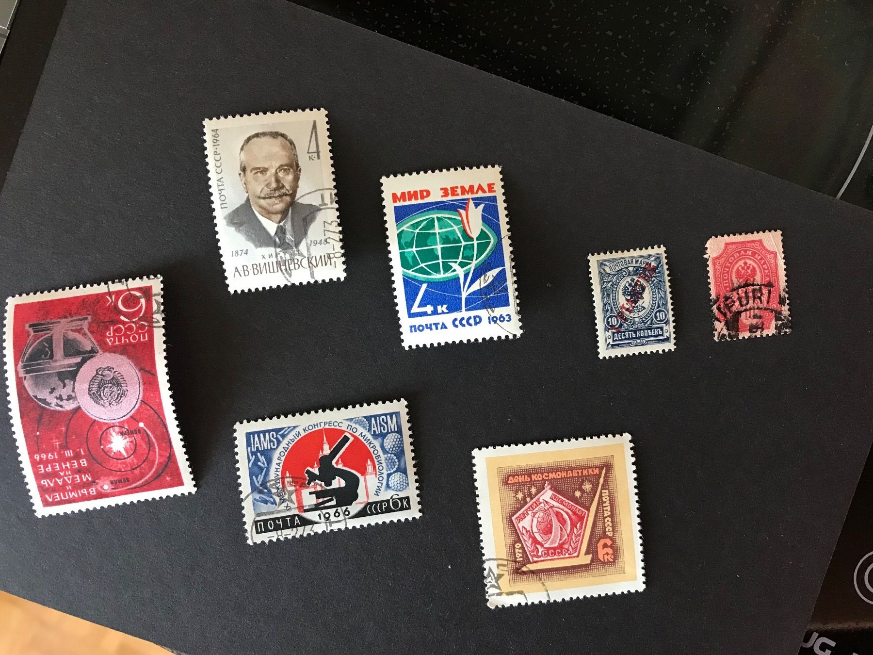 Alle Briefmarken: Russisches Kleinlot – Gebraucht aus stäfa von brandy66 2