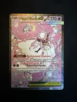Méga Diance ex 285/217