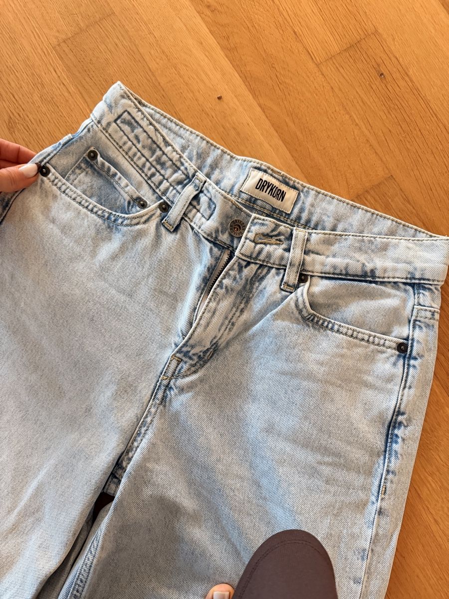 Hosen: Drykorn Hose – Gebraucht aus Zürich von mlaniii