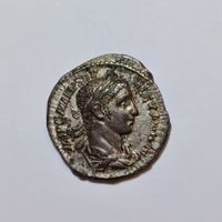 Denarius Severus Alexander (222-235) Römisches Reich