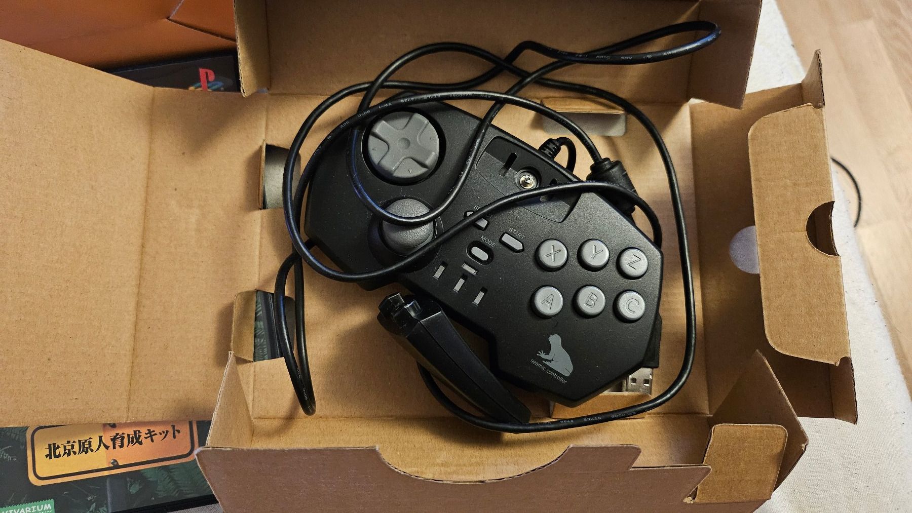 Sony Giochi: Seaman 2 (PS2) + Controller JPN Edition – Nuovo (secondo la descrizione) da Wabern venduto da konbini 5