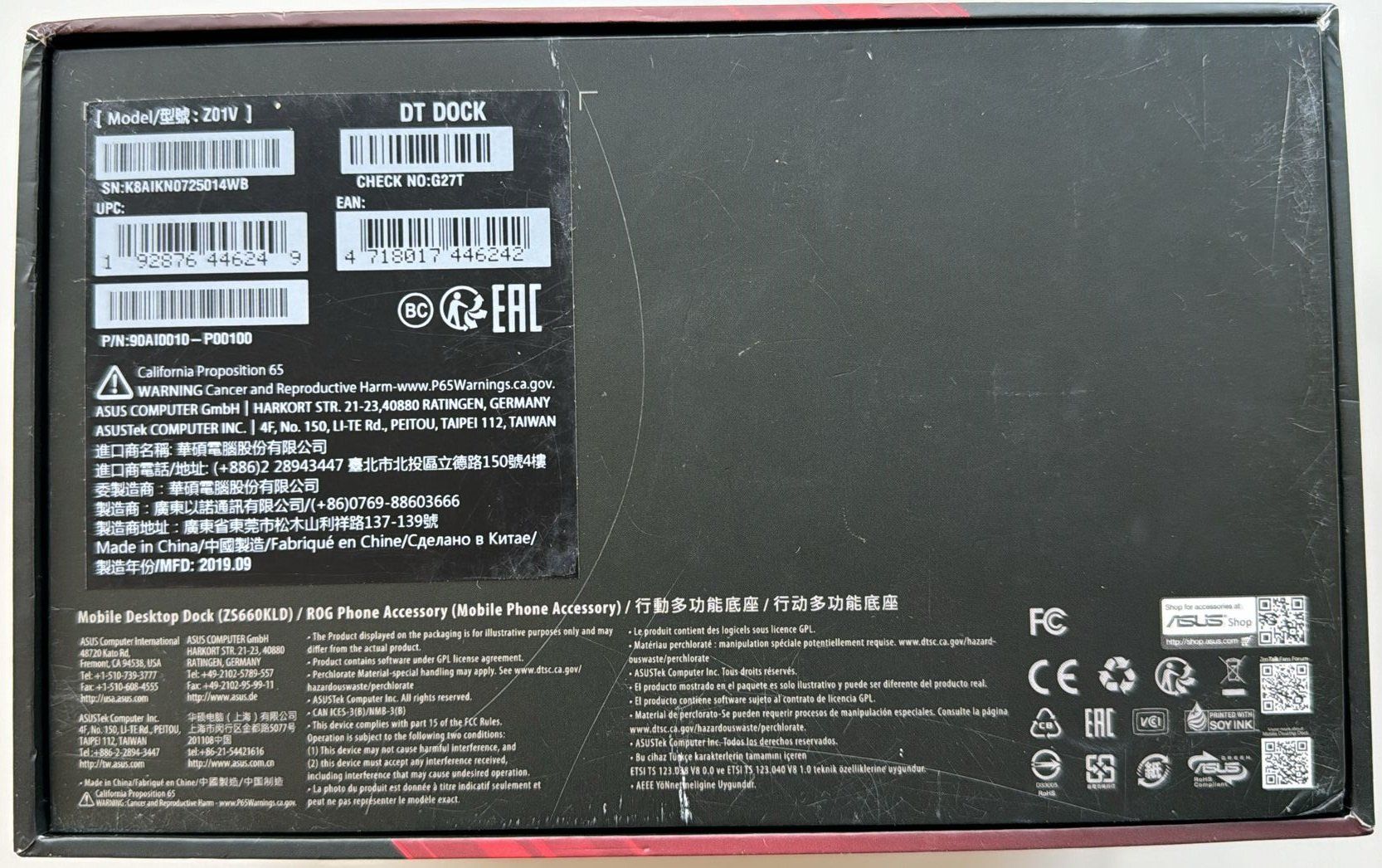 Asus Docking station: ASUS ROG PHONE Mobile Desktop Dock (ZS660KLD) – Usato da Zürich venduto da psale 5