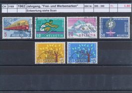 1962 Jahrgang, "Frei- und Werbemarken", gestempelt