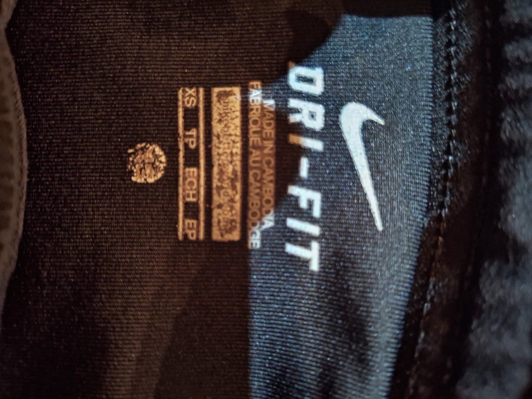 Nike Hosen: Nike Sporthose Gr XS / 158 – Gebraucht aus Wegenstetten von mcfly321 2