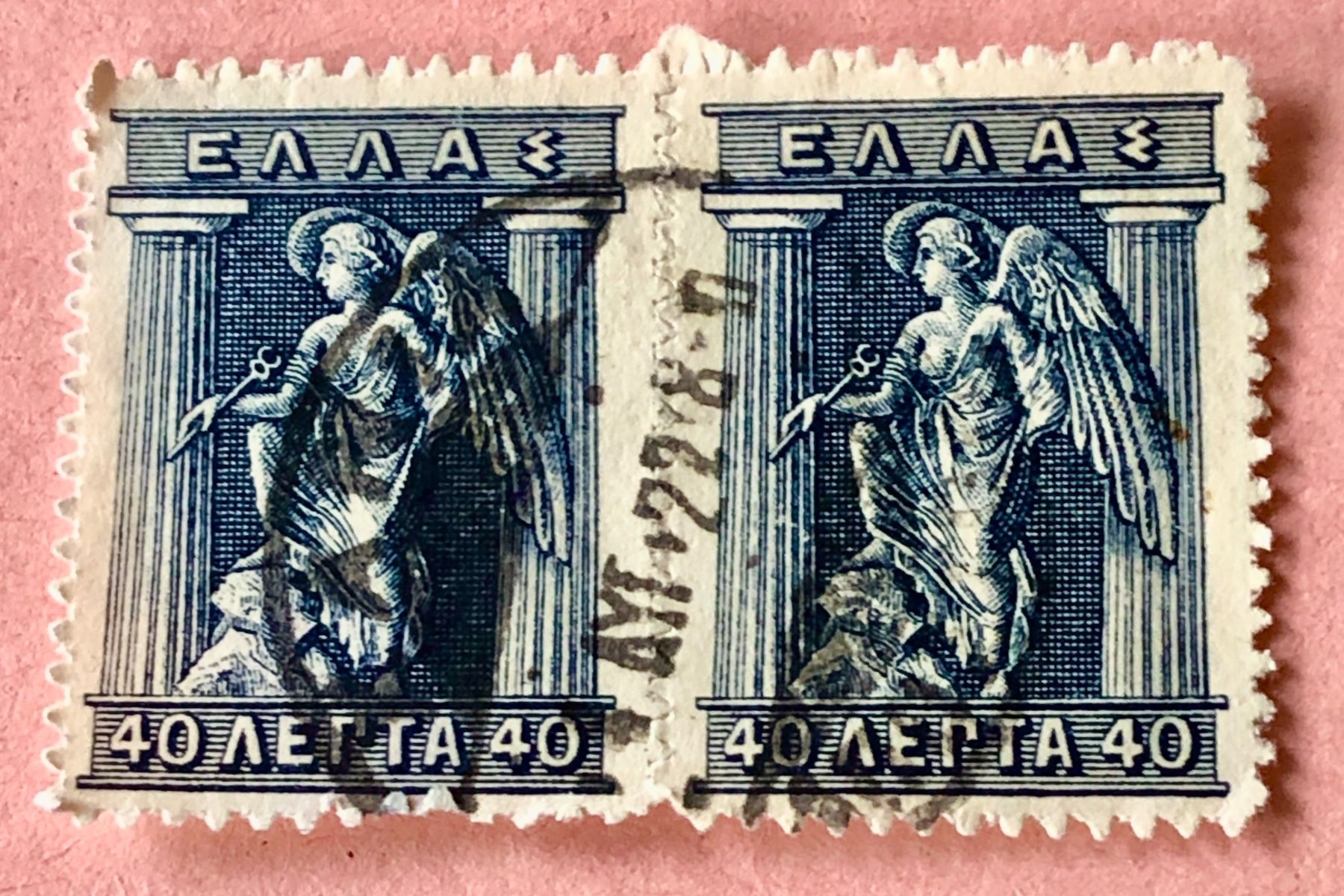 Tutti i francobolli: BRIEFMARKEN AUS Griechenland   Iris     – Usato da Aarau venduto da Angi-007