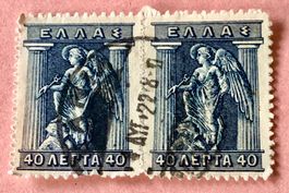 BRIEFMARKEN AUS Griechenland   Iris    