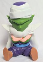 Dragon Ball - Piccolo Spardose -  Plastoy