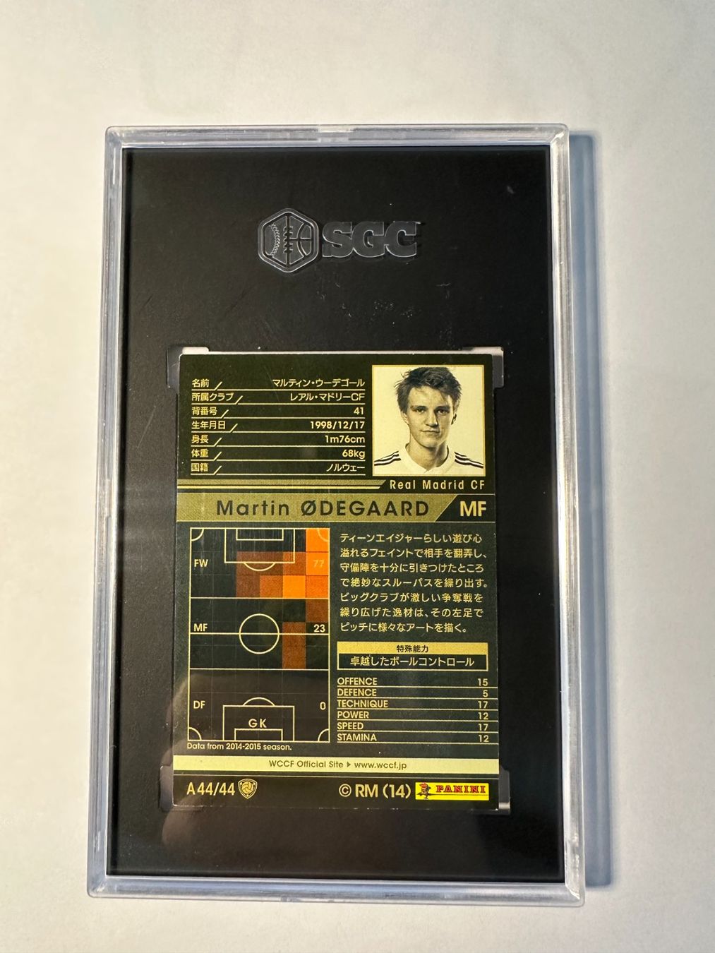 Panini Cartes à collectionner: Martin Odegaard Panini WCCF Opening 2014 Rookie SGC 8.5 – Neuf (Voir description) à Hagendorn par Pokecollectorch 1