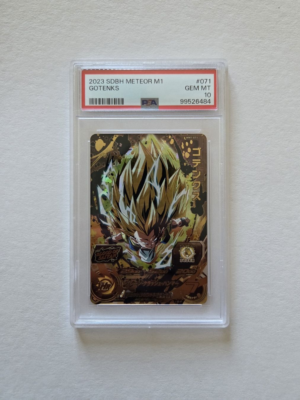 Carte collezionabili: Gotenks Meteor M1 – Nuovo e nell'imballaggio originale da Stachen venduto da Gon_Soku