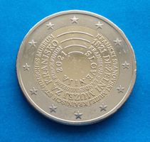 Slowenien: 2 Euro Slowenisches Nationalmuseum 2021, SS