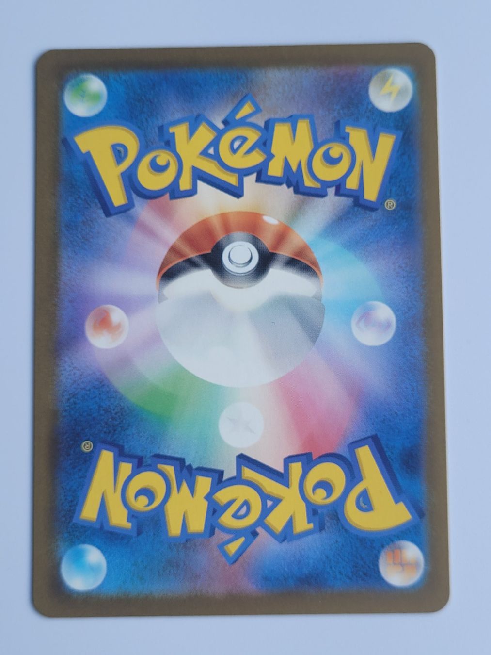 Pokémon Carte collezionabili: Pokemon TCG Psyduck 199/193 m2a AR JP – Usato da Münchenstein venduto da new_akiba_store 1