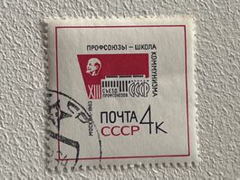 CCCP Briefmarken (Gratis-Versand)