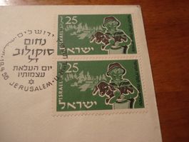 Israel 1956, FDC ungelaufen, Junge mit Lamm