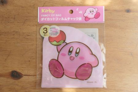 Kirby - Fancy Zip Bag Grip Beutel