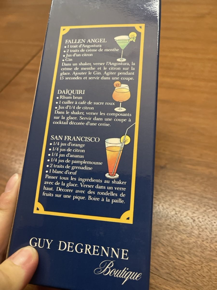 Elettrodomestici da cucina: Shaker – Nuovo (secondo la descrizione) da Samstagern venduto da Katinka8 1