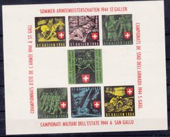 Armeemeisterschaften 77/6** Kat.250.-
