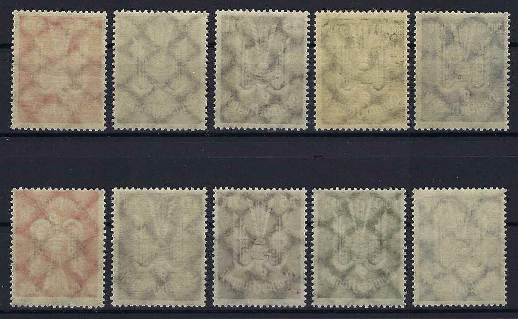 Alle Briefmarken: Deutsches Reich 1923 gute  Flugpost-Werte postfrisch – Gebraucht aus Hitzkirch von walti1959 1