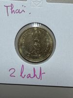 Thaïlande - 2 baht - date inconnue 