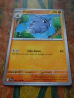POKEMON  Pupitar  I  JTG EN  081/159  HP90  2025