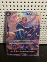 🔥 Mr. 2 Bon Kurei (Bentham) SR – OP14 (English) ✨ 🔥  💃 