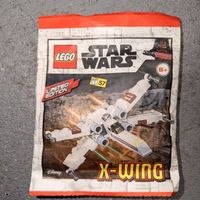 LEGO Star Wars Imperial Shuttle 912406