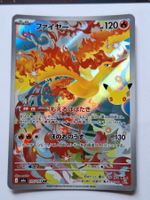 Pokémon Lavados / Moltres 30th Celebration 105/103 ab 1.-