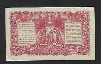 Banknoten: Indonesia  10  Sen  1947  Gebraucht – Gebraucht aus Gordola von coinsandnotes 1