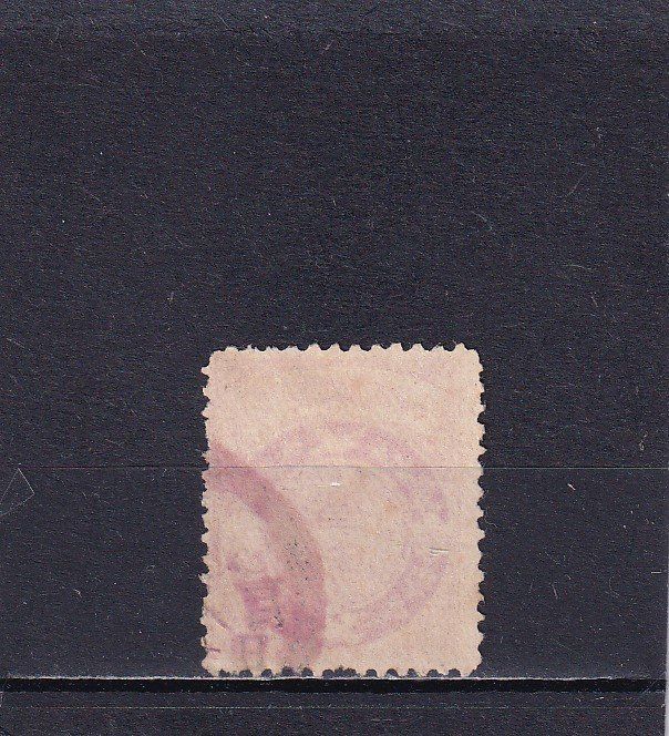 Tutti i francobolli: Japan 1905 Unification postale coréo-japonaise – Nuovo (secondo la descrizione) da Birsfelden venduto da chr_yq2g 1