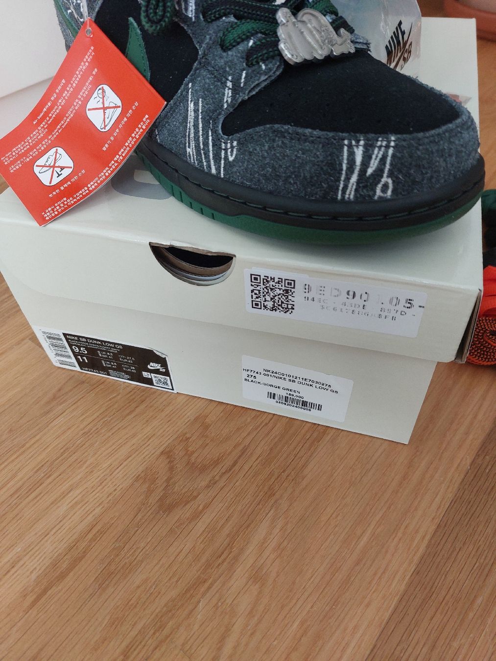 Nike Herrenschuhe: Nike SB Dunk Low "The Creatures" Gr. 43 Herbst Sneaker! – Neu und originalverpackt aus Zürich von Kauflade 5
