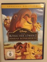 G3 DVD - DER KÖNIG DER LÖWEN 2 (deutsch) - gebraucht