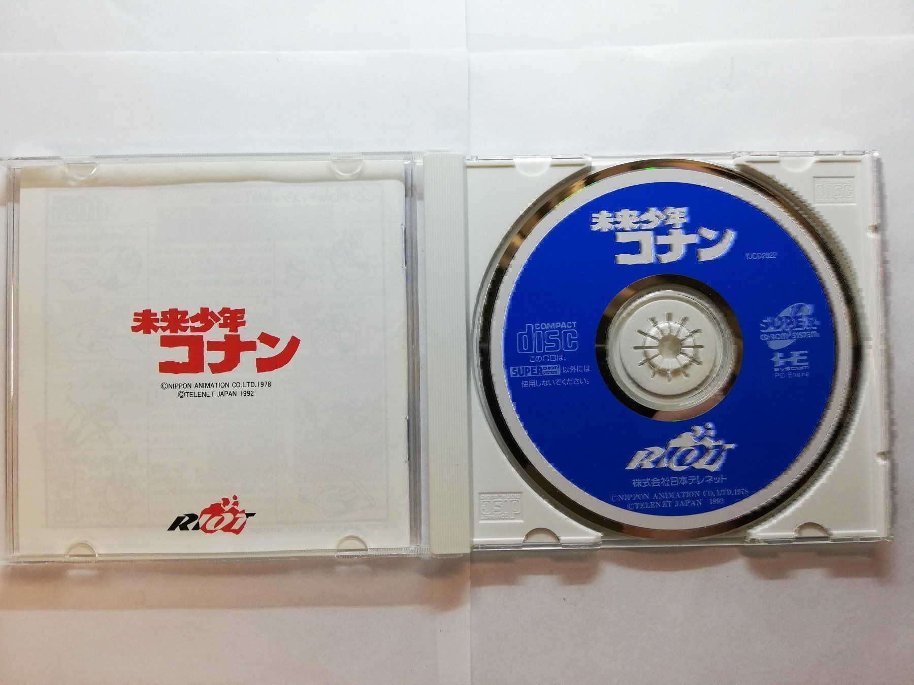 Giochi: Future Boy Conan / NTSC-J / PCEngine NEC – Usato da St. Gallen venduto da zorro_dc 2