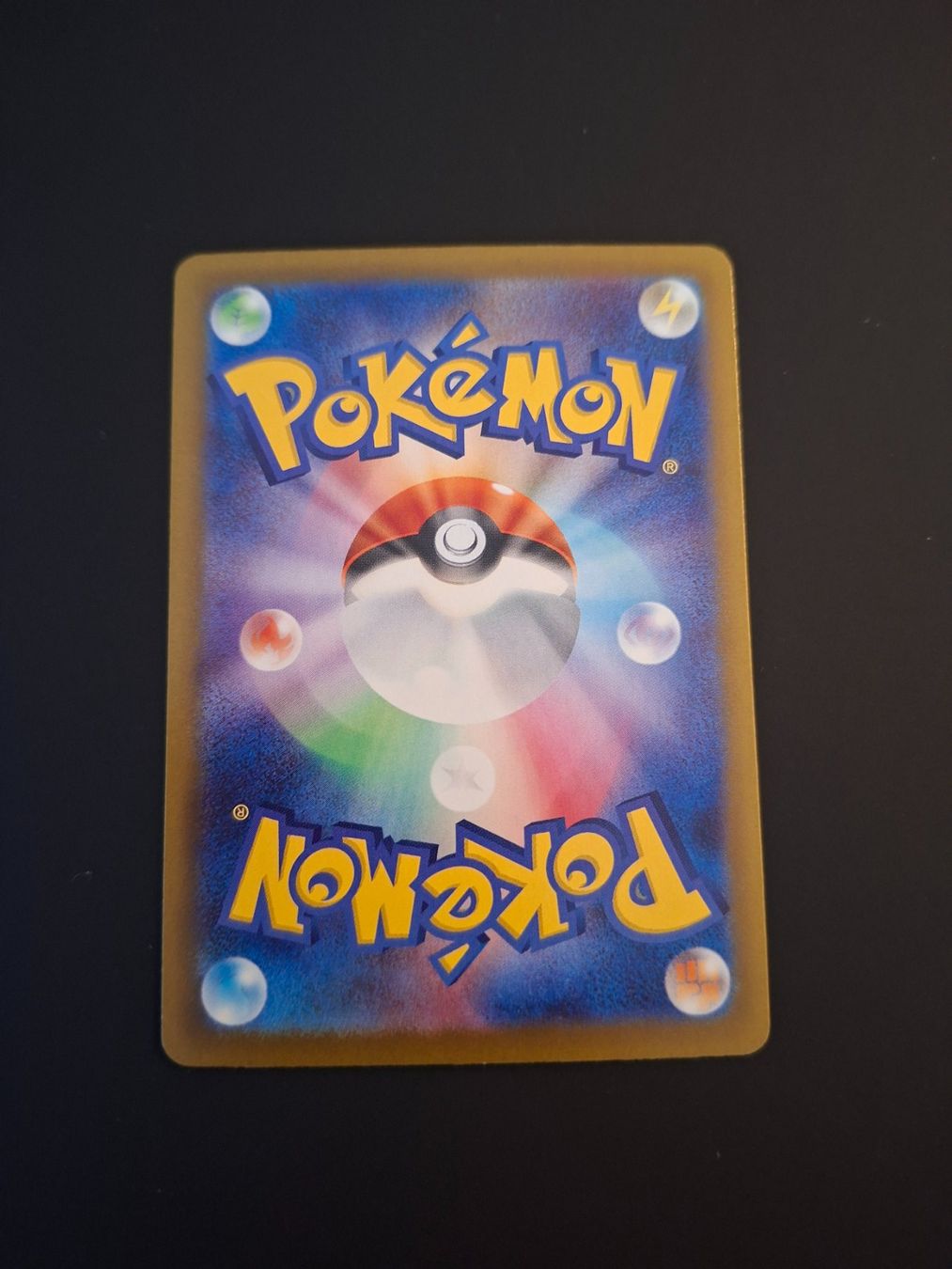 Pokémon Carte collezionabili: Riolu #068 Mega Brave M1L JAP – Usato da Biasca venduto da Sara_Poke123 1