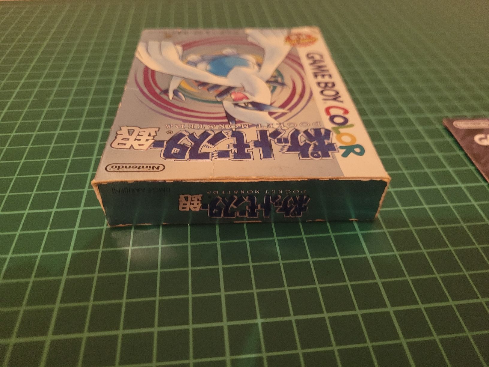 Pokémon Spiele: Rare! Pokemon Silver Version - in ovp, Complete!  – Gebraucht aus Meyrin von Retro-GZ 3