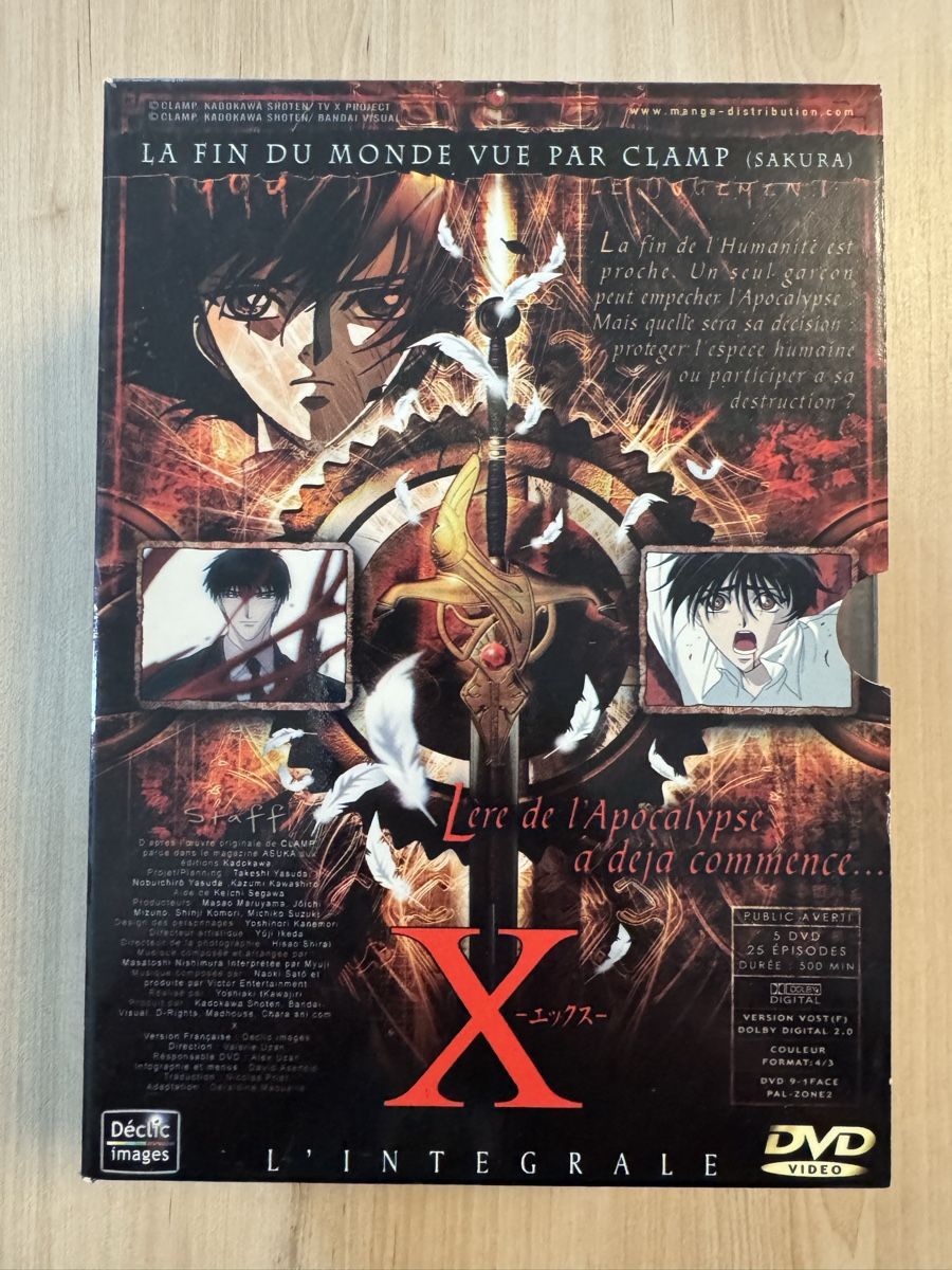CLAMP X エックス L'INTEGRALE DVD CLAMP X エックス L'INTEGRALE DVD 【公式通販】