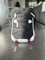 Rucksack Neu