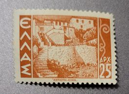 Griecheland alte briefmarke